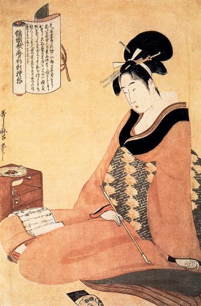 Reading a letter - Utamaro