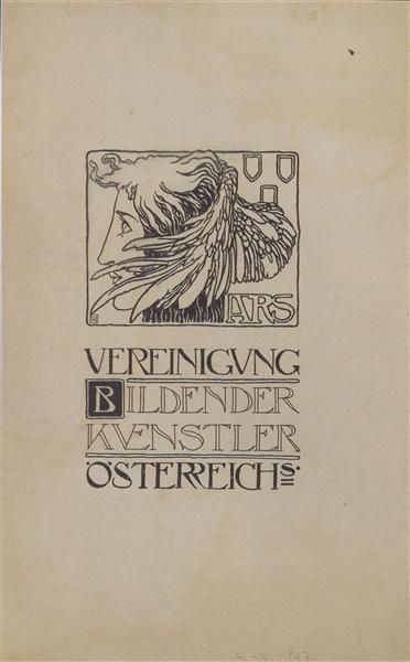 Cover design of the first publication of the Association of Austrian Artists Secession, 1897 - Коломан Мозер