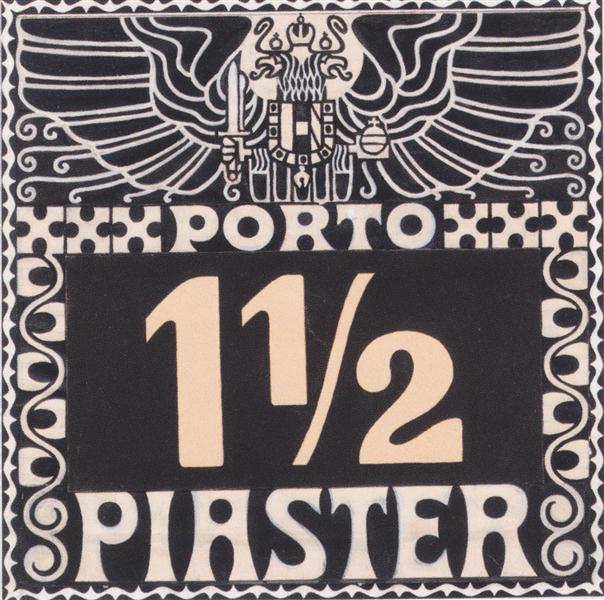 Design for the 1102 piastres Porto brand of Austrian Post in the Levant (not issued) - Koloman Moser