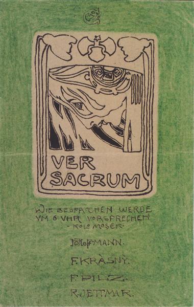 Postcard to Carl Moll, Ver Sacrum, 1897 - Коломан Мозер