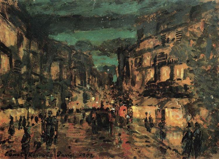 Street at Night, Paris, 1902 - Костянтин Коровін