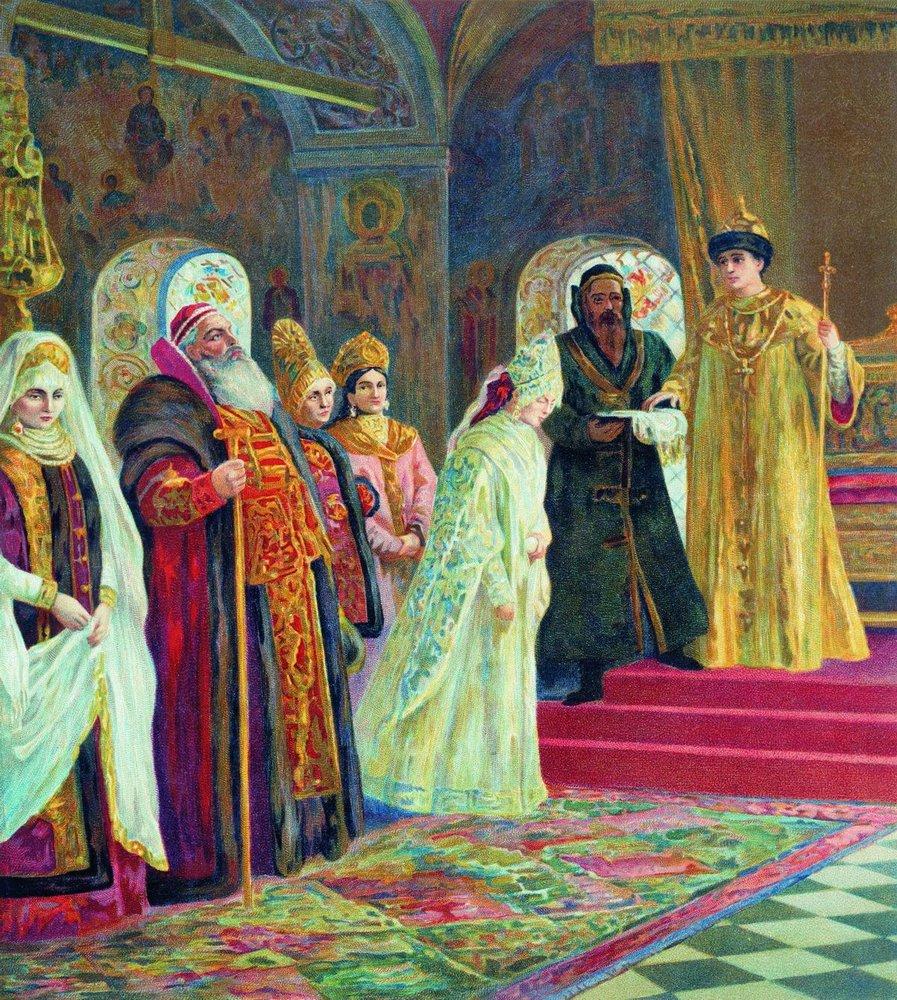 Peoples Encyclopedia Of Russian Bride 24