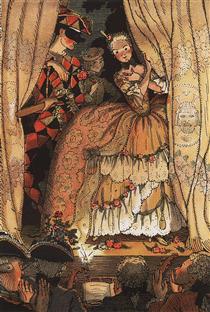 Book of the Marquise. Illustration 1 - Constantin Somov