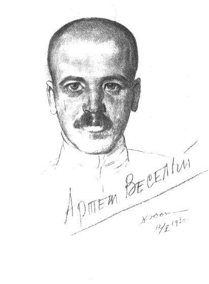 Artyom Vesely, 1930 - Konstantin Yuon