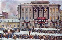 In those days. At the House of Unions in the days of Lenin's funeral - Konstantin Yuon