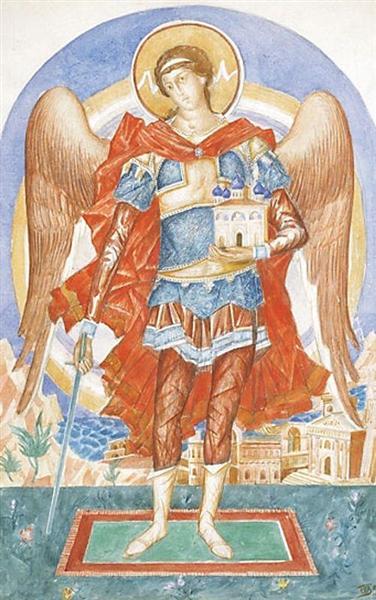Archangel Michael, 1916 - Kuzma Petrov-Vodkin
