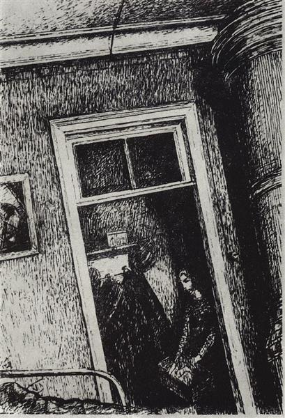 Interior, 1920 - Kuzmá Petrov-Vodkin