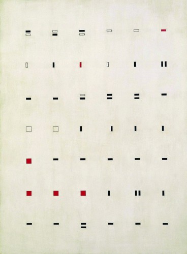 Composición serial, 1948 - Ліді Праті