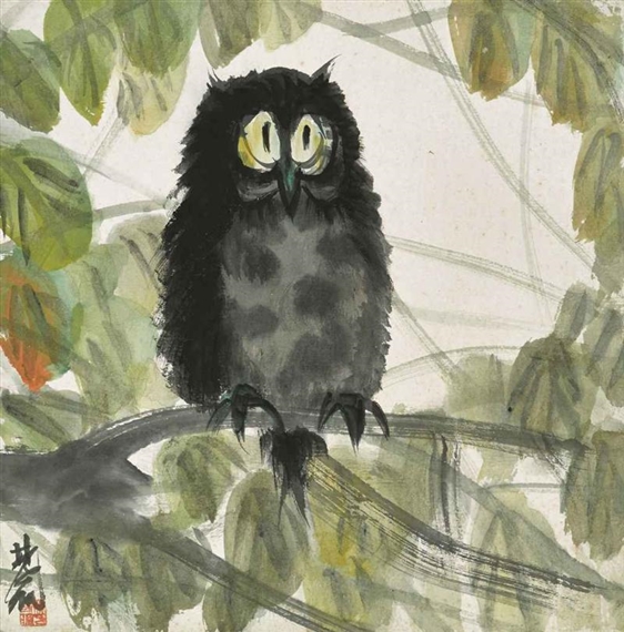 Owl - Lin Fengmian