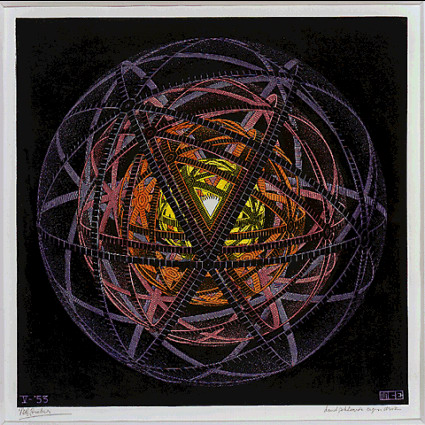 Концентричні сфери у кольорі, 1953 - Мауріц Корнеліс Ешер