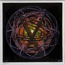 Concentric Rinds Colour - M.C. Escher