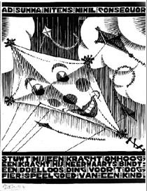 Emblemata - Kite - M.C. Escher