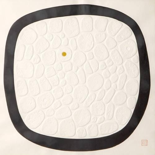Untitled, 1970 - Maki Haku