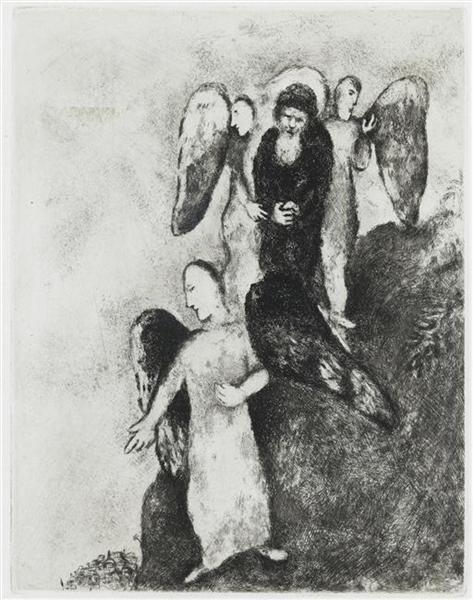 Авраам приближается к Содому с тремя ангелами (Бытие, XVIII, 16), 1956 - Марк Шагал