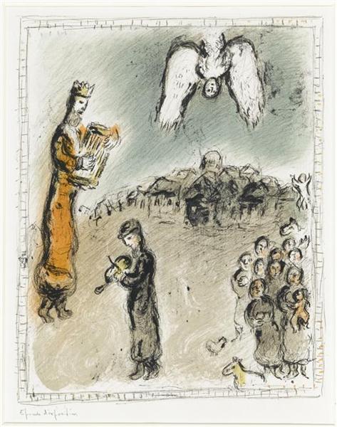 Appearance of king David, 1980 - Marc Chagall