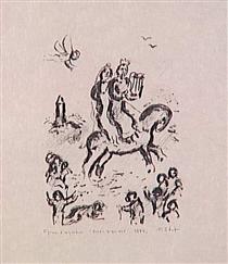Biblical subject - Marc Chagall