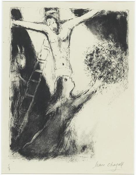 Распятие, c.1960 - Марк Шагал