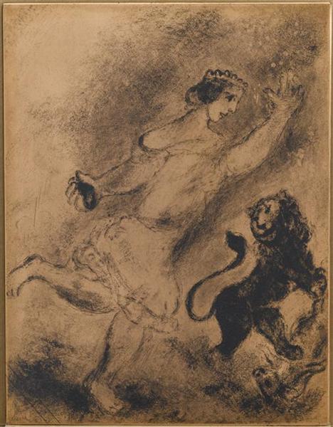 David killed a lion that threatened his flock (I Samuel, XVII, 34, 36), c.1956 - Марк Шагал