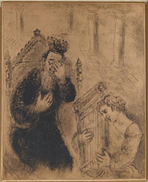 David sings accompanying himself in the harp before Saul, and relieves his suffering (I Samuel, XVI, 19-23), c.1956 - 夏卡爾