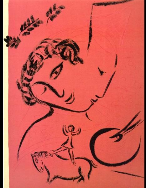 Drawing in rose, 1959 - Марк Шагал