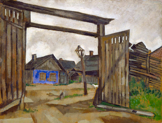 House at Vitebsk, 1917 - Марк Шагал