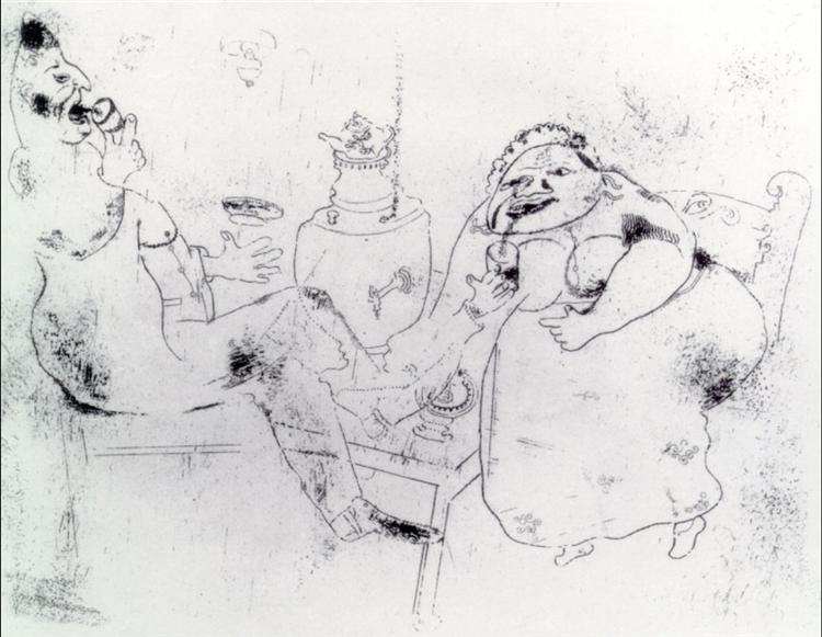Утренний чай, c.1923 - Марк Шагал
