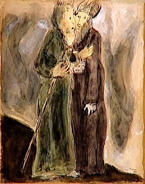 Моисей и Аарон, 1931 - Марк Шагал