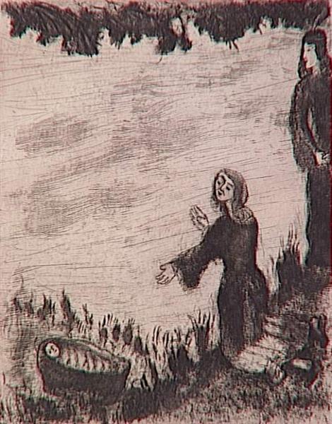 Moses is saved from the waters of Nile by Pharaoh's daughter (Exodus II, 5 6), c.1956 - Marc Chagall
