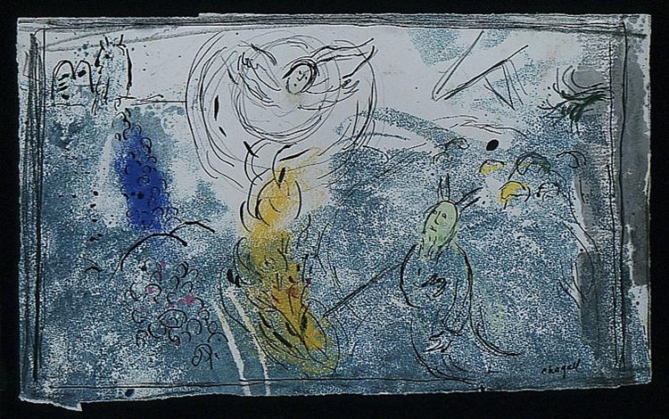 Moses with the Burning Bush, c.1963 - Марк Шагал