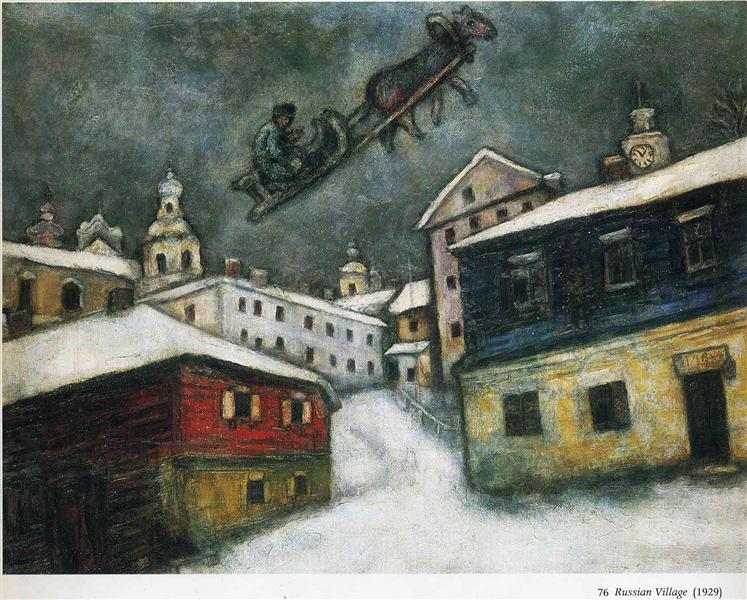 Російське село, 1929 - Марк Шагал