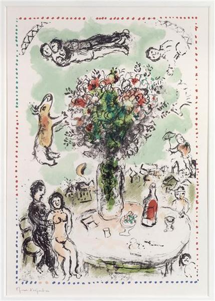 Стол любовников, 1983 - Марк Шагал