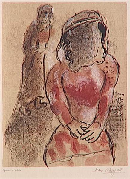 Tamar, beautiful daughter of Judah, 1960 - Marc Chagall