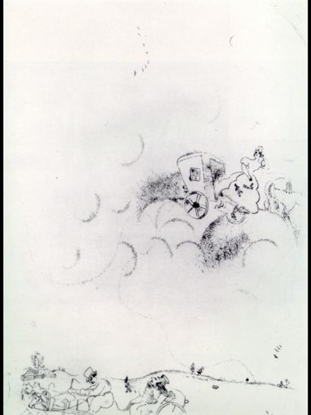 Сны Чичикова, c.1923 - Марк Шагал