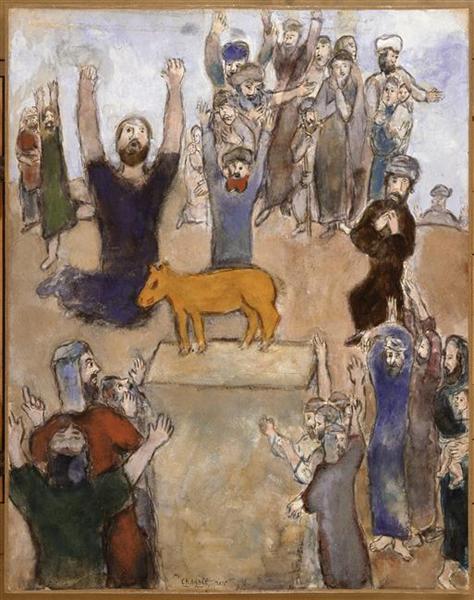 Евреи поклоняются Золотому Тельцу, 1931 - Марк Шагал