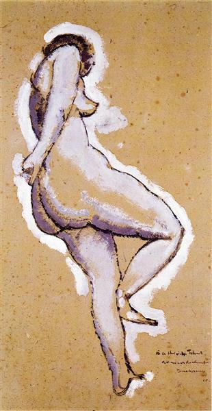 Standing Nude, 1910 - Марсель Дюшан