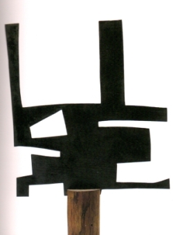 Grata scultura, 1950 - Mario Ballocco