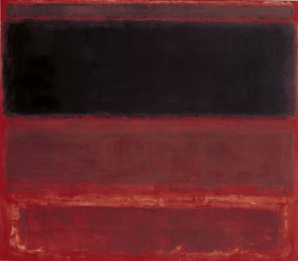 Чотири темних на червоному, 1958 - Марк Ротко