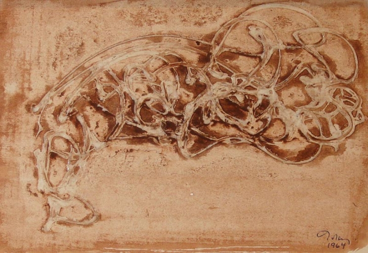 Reclining Figure of a Horse, 1964 - Марк Тоби