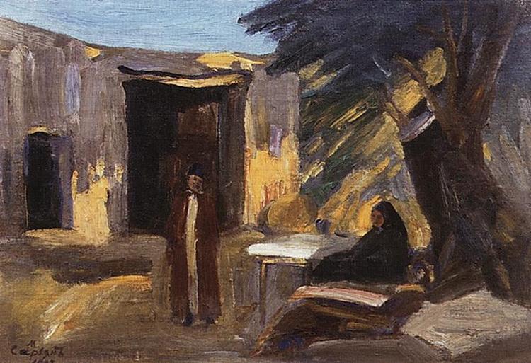 Evening in the garden, 1903 - 马尔季罗斯·萨良