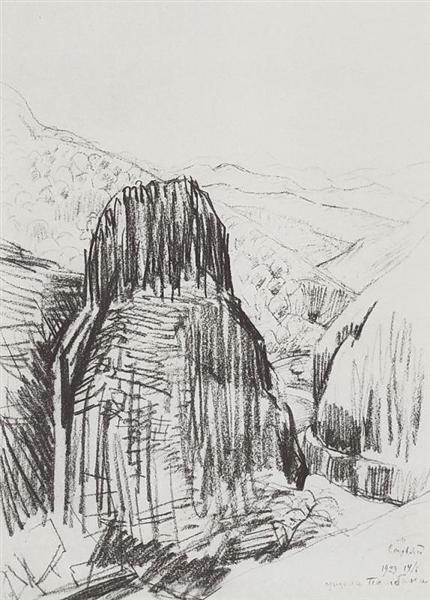 Gorge Pambak, 1929 - Martiros Sarian