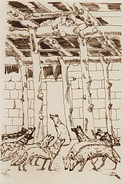 Illustration for tale of Hovhannes Tumanyan 'Wolf', 1934 - Мартирос Сарьян