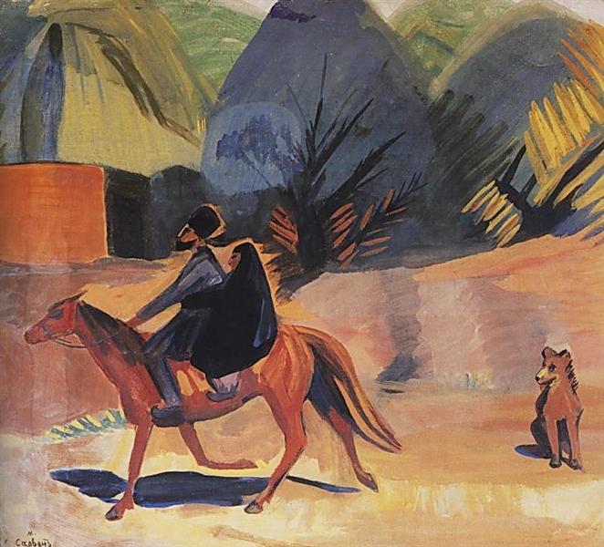 On the horse, 1912 - 马尔季罗斯·萨良