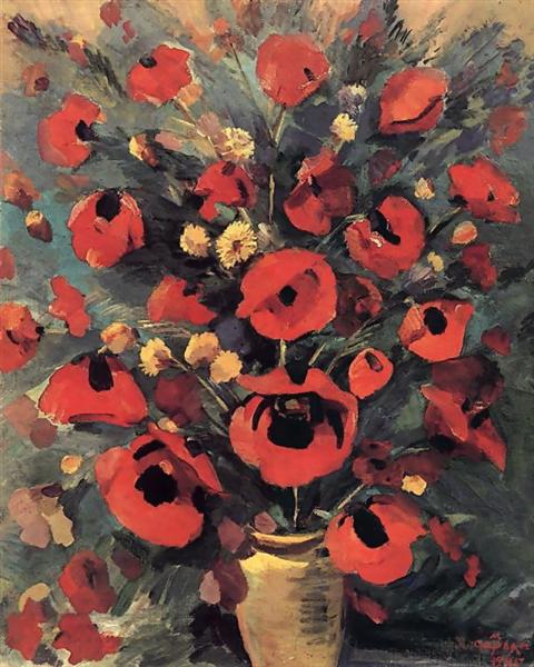 Wild poppies, 1945 - 马尔季罗斯·萨良