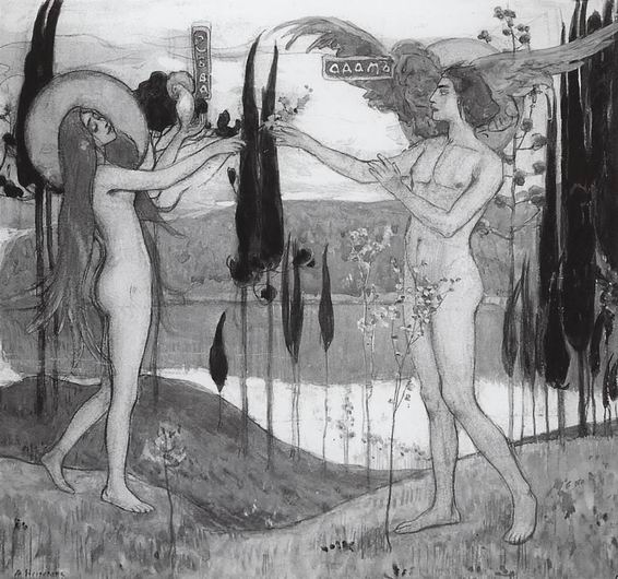 Adam and Eve, 1898 - Mikhaïl Nesterov