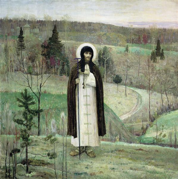 Преподобный Сергий Радонежский, 1899 - Михаил Нестеров