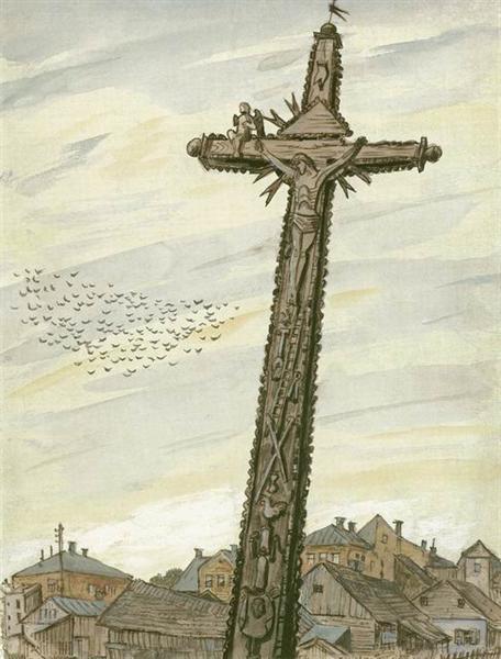 Хрест в Тельшай, 1933 - Мстислав Добужинський