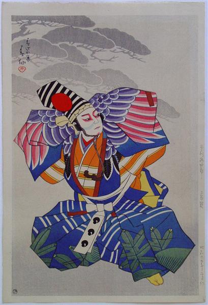 Ichikawa Danshiro as Sanbasô Dancer in Blue Kimono, 1952 - Natori Shunsen