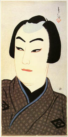 Nakamura Ganjiro as Kamiya Jihei, 1916 - Natori Shunsen