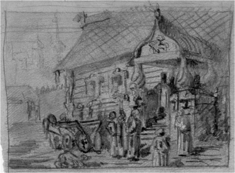 Выдача головой, c.1891 - Николай  Рерих