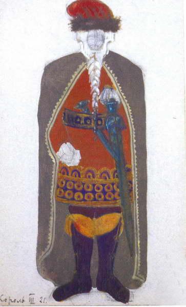 King Mark, 1912 - Николай  Рерих